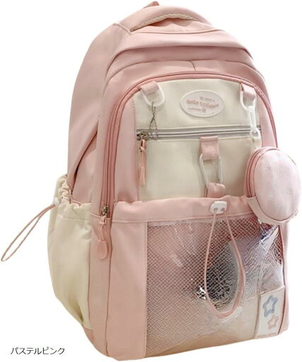 リュック 痛バッグ 透明ポケット付き 推し色バッグ かわいい 推し活 オタ活 通学 軽量 レディー(パステルピンク, ミディアム) リュック 痛バッグ 透明ポケット付き 推し色バッグ かわいい 推し活 オタ活 通学 軽量 レディー(パステルピンク, ミディアム)