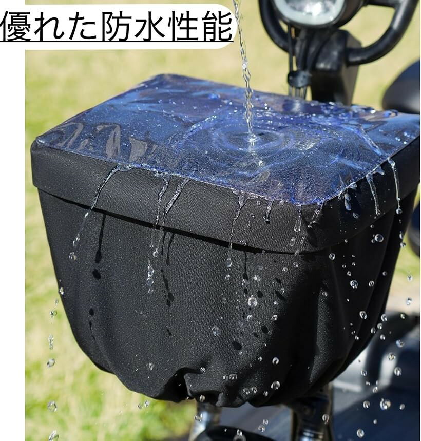 自転車カゴカバー フロント バスケット 防水 ファスナー a631 (ブラック, 長さ32cm...