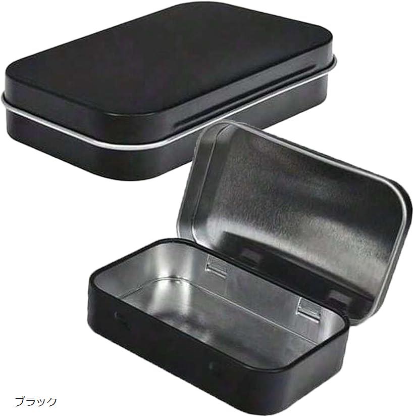 ピックケース タバコケース ピルケース携帯用 フリスクケース ダメカンケース サプリメントケース コン..