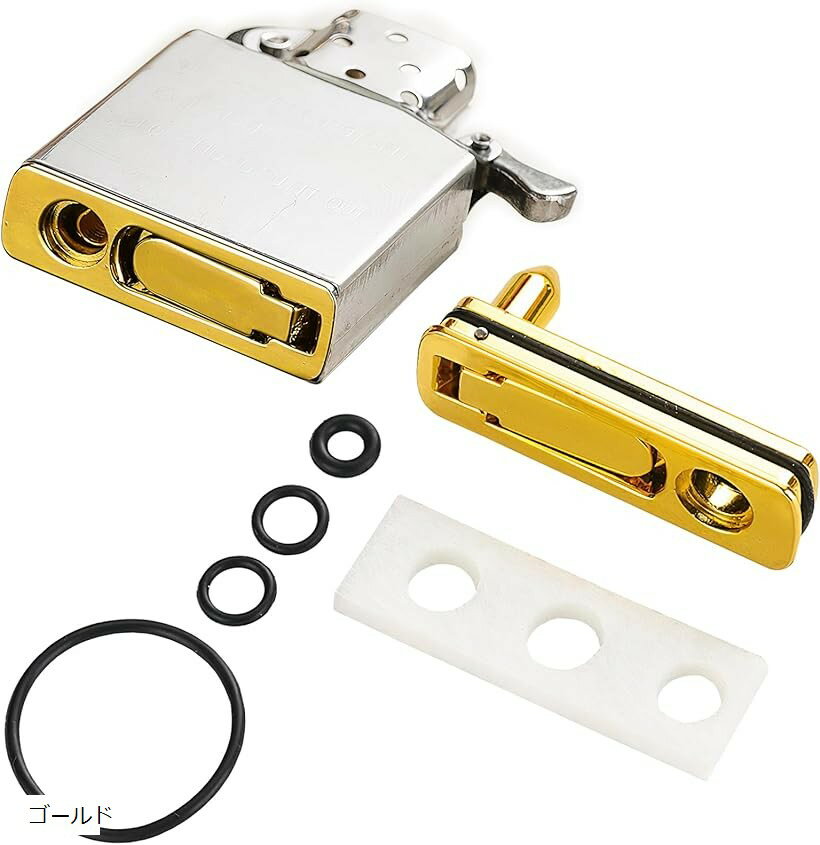 オイル揮発防止メタルパッド 通常品の3倍揮発を防止 インサイドユニット zippo ジッポライター ジッポオイル オイルライター 交換 部品 メンテナンス オイル漏れ防止 (ゴールド)