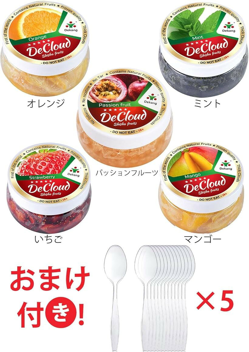 シーシャ フレーバー DeCloud Shisha Friut Hookah Mix Flavors Set Tobacco ＆ Ni...