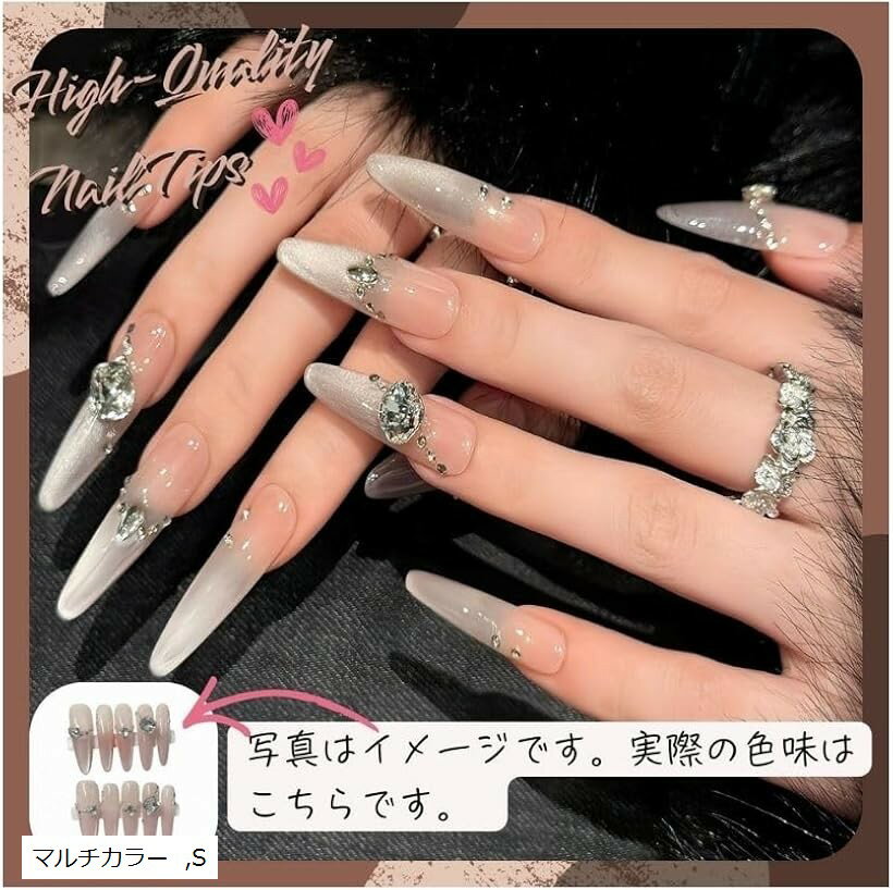 ネイルチップ つけ爪 ロング ハンドメイド 手作り nail tips シンプル 可愛い (マルチカラー, S)