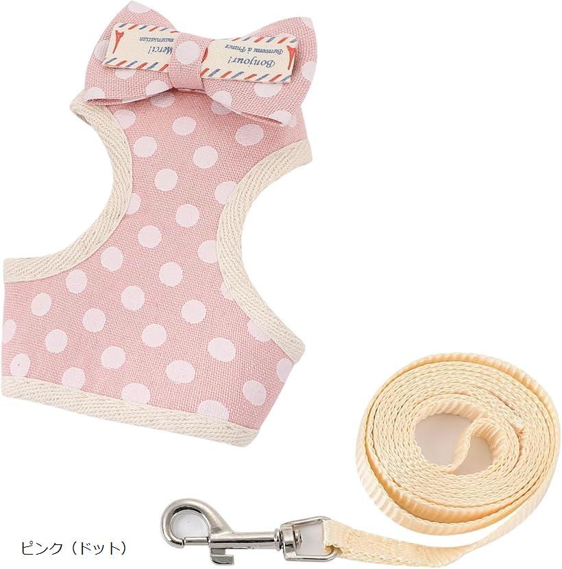 Uccellino リボン うさぎ ハーネス 通気性 長さ調整可 リード 簡単装着 ウサギ用ハーネス (ピンク（ド..