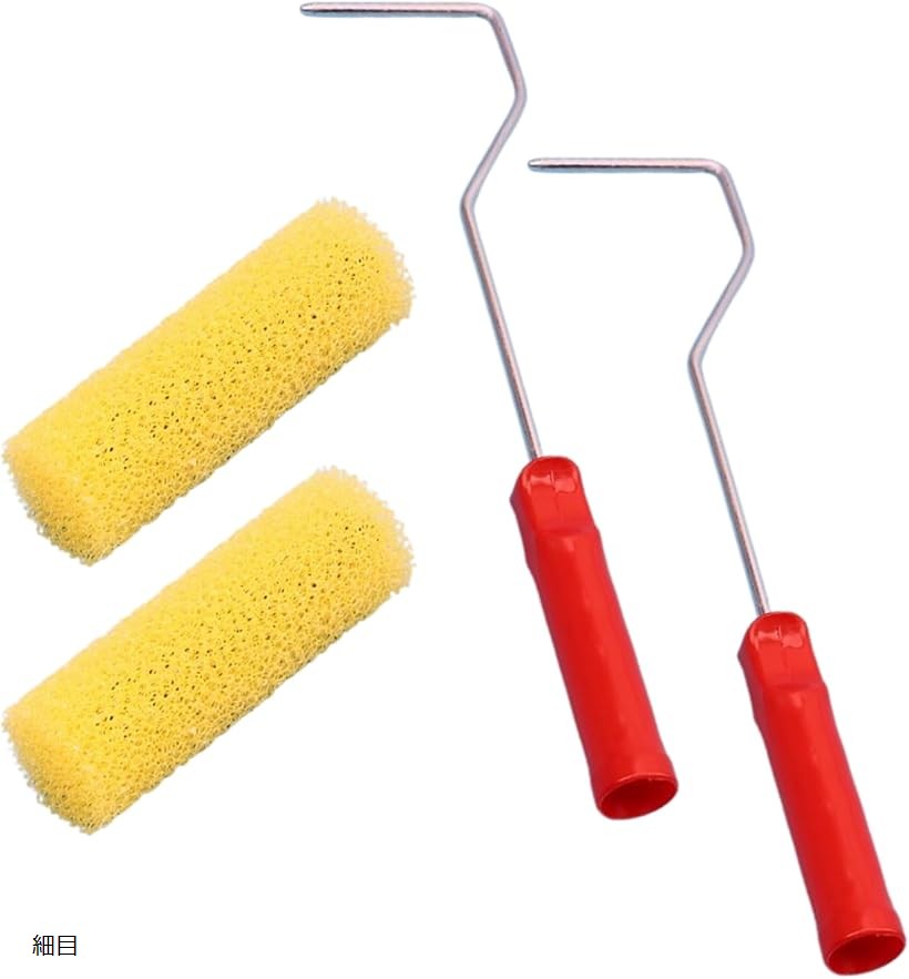 バリエーションコード : 2bu3x6rgi6商品コード2bu3x2qysw商品名ペイントローラー 砂骨ローラー スポンジ ハンドル付き 2本セットブランドCOZENTAカラー細目DIY愛好家の皆様へ。このペイントローラーセットで、ご自宅の壁や塀をプロが仕上げたような美しい空間へ変貌させましょう。特殊な砂骨スポンジが独特の模様を生み出し、味わい深い魅力的な仕上がりを実現。漆喰やモルタル、厚塗り材の施工に理想的です。特に、ウールローラーでは表現できない、あなただけのオリジナルな下地の模様を簡単に創り出せます。持ちやすいハンドルは、長時間の作業でも手が疲れにくい設計。小さな範囲の繊細な作業から、広範囲まで快適にスムーズな塗装が可能です。使い終わった後のお手入れも簡単で、水洗いで繰り返し使えます。セット内容：ローラーハンドル2本、砂骨スポンジローラー2個 「サイズ」ハンドル：全長310mm、幅65mm、取っ手105mm 「スポンジサイズ」幅100mm、直径35mm※ 他ネットショップでも併売しているため、ご注文後に在庫切れとなる場合があります。予めご了承ください。※ 品薄または希少等の理由により、参考価格よりも高い価格で販売されている場合があります。ご注文の際には必ず販売価格をご確認ください。※ 沖縄県、離島または一部地域の場合、別途送料の負担をお願いする場合があります。予めご了承ください。※ お使いのモニタにより写真の色が実際の商品の色と異なる場合や、イメージに差異が生じることがあります。予めご了承ください。※ 商品の詳細（カラー・数量・サイズ 等）については、ページ内の商品説明をご確認のうえ、ご注文ください。※ モバイル版・スマホ版ページでは、お使いの端末によっては一部の情報が表示されないことがあります。すべての記載情報をご確認するには、PC版ページをご覧ください。