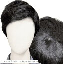 ウィッグ 白髪 白髪かつら 医療用 フルウィッグ ショート グレイヘア 高齢者 中高年 シニア ウルフ ボブ 耐熱 レディース 人工毛 ミセス つむじ(ナチュラ...