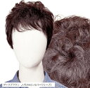 ウィッグ 白髪 白髪かつら 医療用 フルウィッグ ショート グレイヘア 高齢者 中高年 シニア ウルフ ボブ 耐熱 レディース 人工毛 ミセス つむじ(ダークブラウン, 人毛mix(シルバーウェーブ))