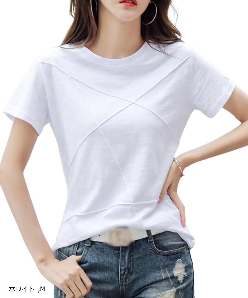 かっこいいtシャツ 綿100 レディース 無地 コットン100 半袖 インナー 大きいサイズ 大きめ ゆったり カジュアル オシャレ ティーシャツ スポーツウェア (ホワイト, M)