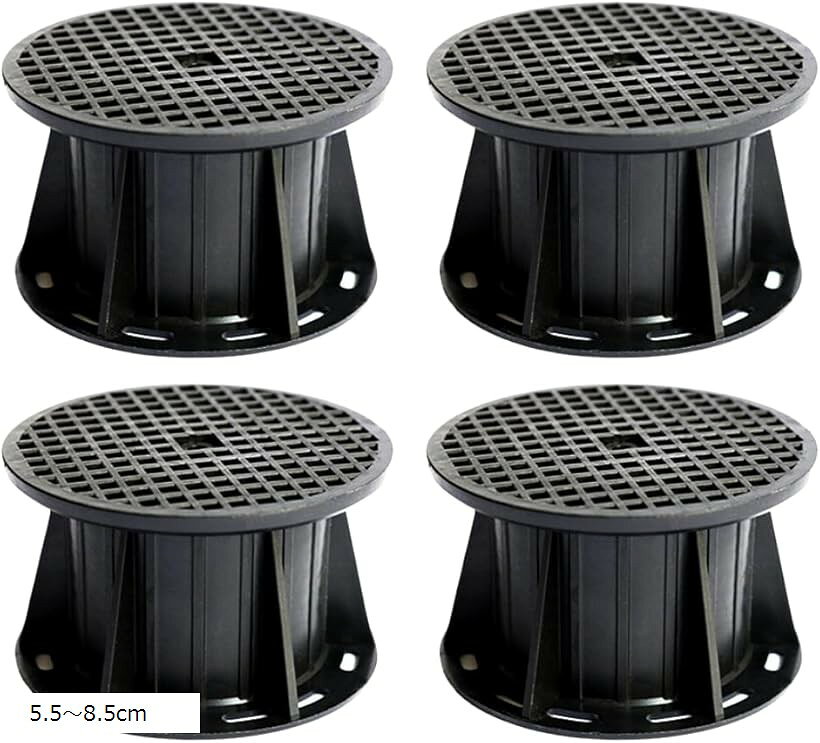 かさあげ台 高さ調整 アジャスター 洗濯機そこあげ 振動 防止 回転式 4個セット (ブラック, 5.5～8.5cm)