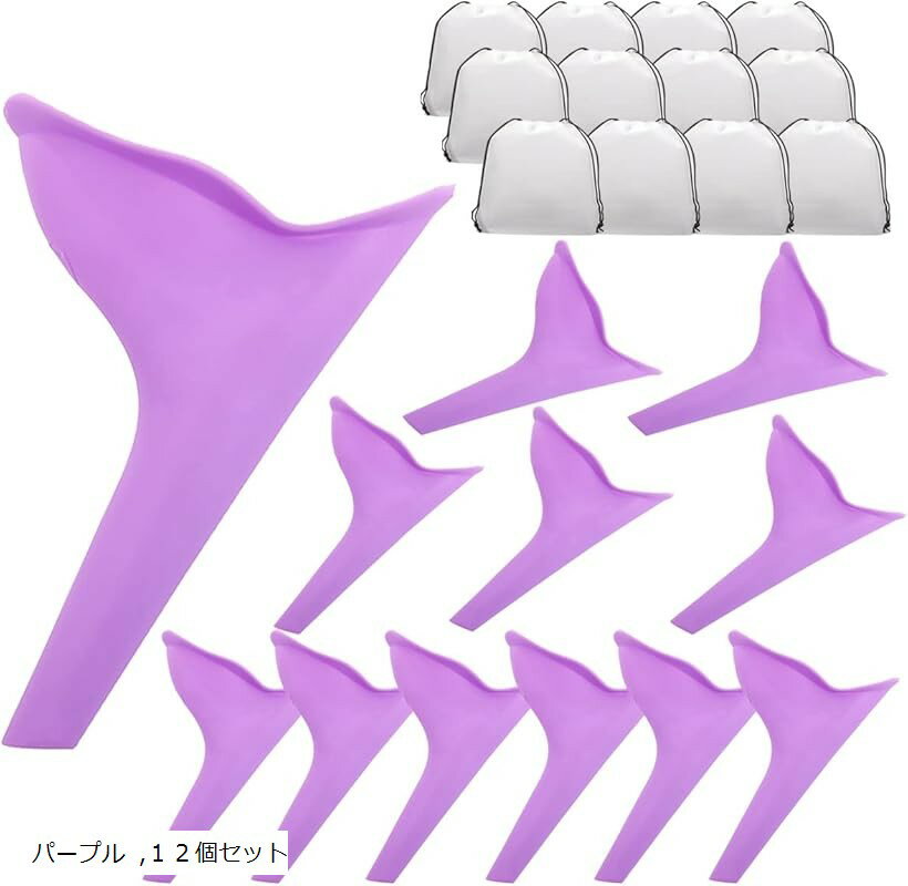 女性用簡易トイレ 衛生的な使い捨て 非常用トイレ 携帯トイレ 車 災害用 防災トイレ (パープル, 12個セット)