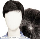 ウィッグ 白髪 白髪かつら 医療用 フルウィッグ ショート グレイヘア 高齢者 中高年 シニア ウルフ ボブ 耐熱 レディース 人工毛 ミセス つむじ(ナチュラ...