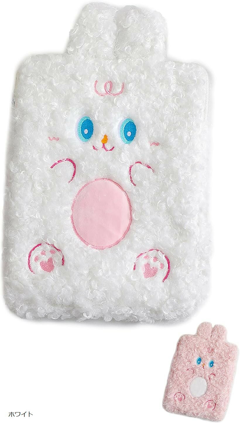 タブレットケース 小学生 小学校 キッズ ランドセルに入る かわいい 女の子 うさぎ 8インチ ～ 11インチ (ホワイト)