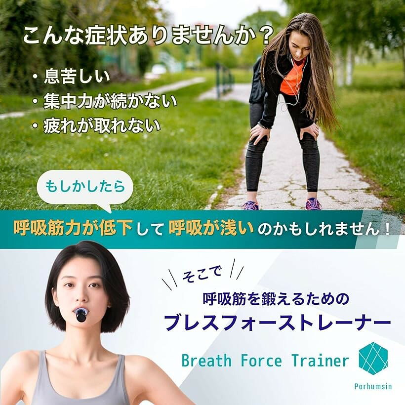 �ٳ��� �ȥ졼�˥� �Ƶ۶� �����ߥʥޥ��� ���ܸ��������դ� (��å�)