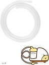 吸引 シリコン チューブ 電動鼻水吸引器 ポット 部品 パーツ(乳白色, 1m)