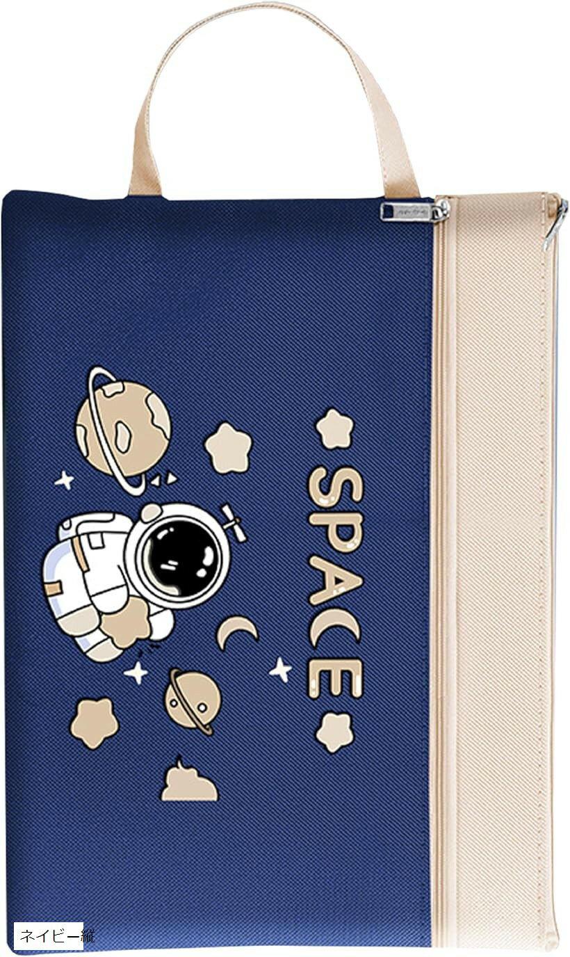 レッスンバッグ 手提げ袋 おけいこバッグ 小学生 女の子 絵本バック 習い事 a4 防水(ネイビー縦, 36cm)