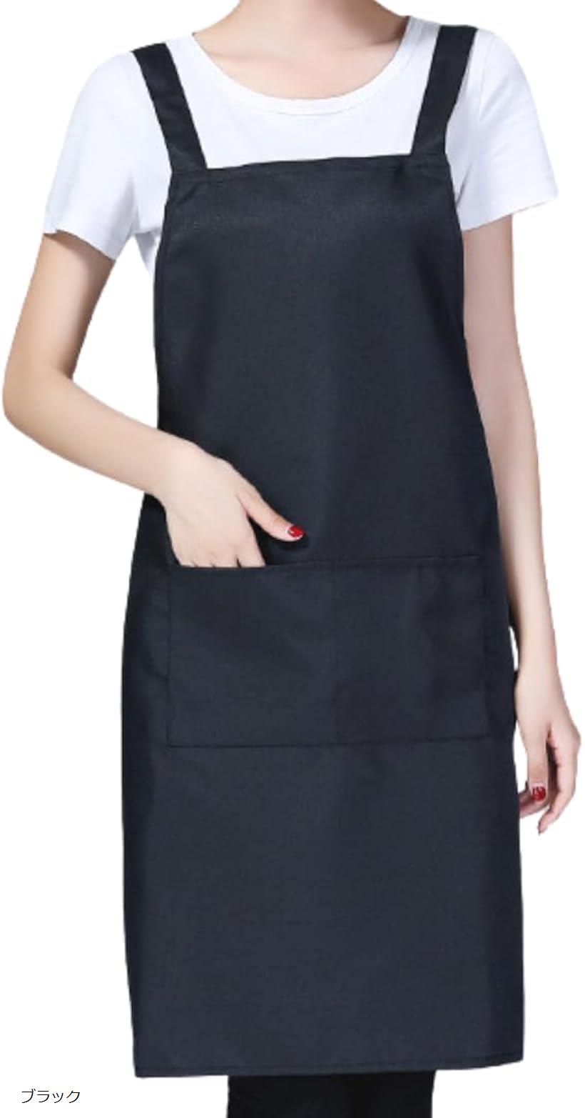 エプロン H型 首掛け シンプル 女性用 男性用 メンズ レデイース カフェエプロン 無地 おしゃれ 大容量ポケット 汚れにくい シワ防止 男女兼用 ノーアイロン 透けない ポケット付き (ブラック)