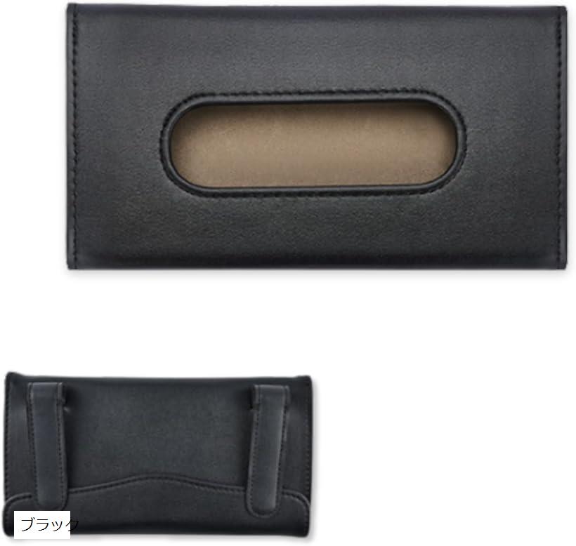 ティッシュケース ティッシュカバー サンバイザー 車 天井 収納 薄型...(2)