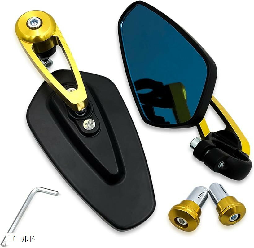 互換品 汎用 22mm 7/8 オートバイ ハンドル バーエンド バックミラー (ゴールド, ワンサイズ)