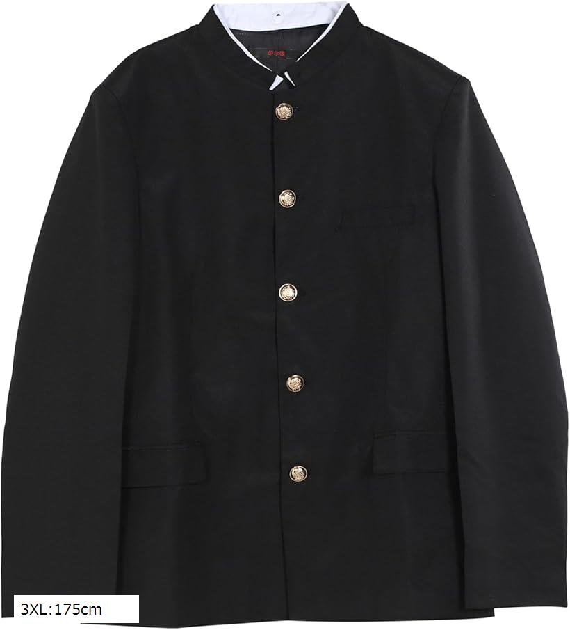 学ラン 男装 コスプレ 制服 学生 衣装 男子 仮装 学校 高校生 応援団 学生服 コスチューム (ブラック, 3XL:175cm)(3.0)