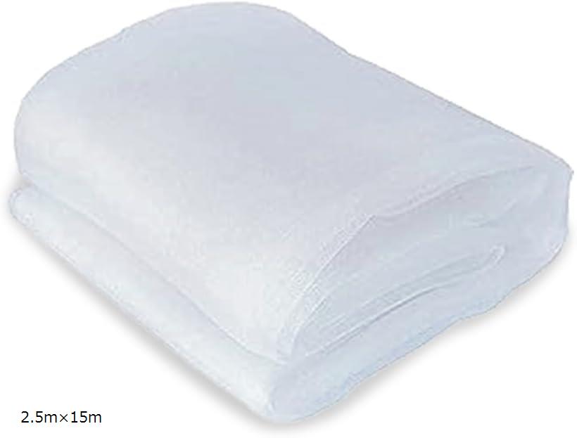 【楽天ランキング1位入賞】防虫ネット 2.5mx15m 防鳥ネット 園芸用ネット フリーカット素材 透光性90% ..