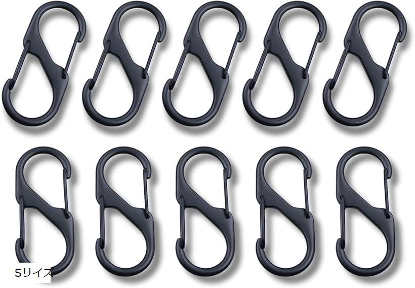 カラビナ S字型フック 10個セット 自動ロック アウトドア 登山 キャンプ (ブラック, Sサイズ)
