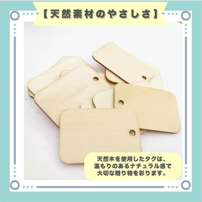 木札 ボトルネーム プレート 木材 タグ 木片 長方形 木製 (ベージュ) horiku-10240314 ホリック サンプル画像3