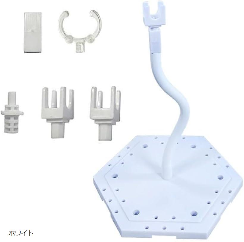 アクションベース フィギュアスタンド 台座 自由に角度調整 (ホワイト)