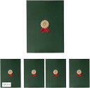 証書ファイル 5冊セット A4 賞状ファイル 賞状ホルダー スポーツ大会 修了証 表彰状 証書ホルダーa4 賞状入れ 軽量 薄型 6色 紙製 まとめ買い おしゃれ 習い事 進級祝い(グリーン)