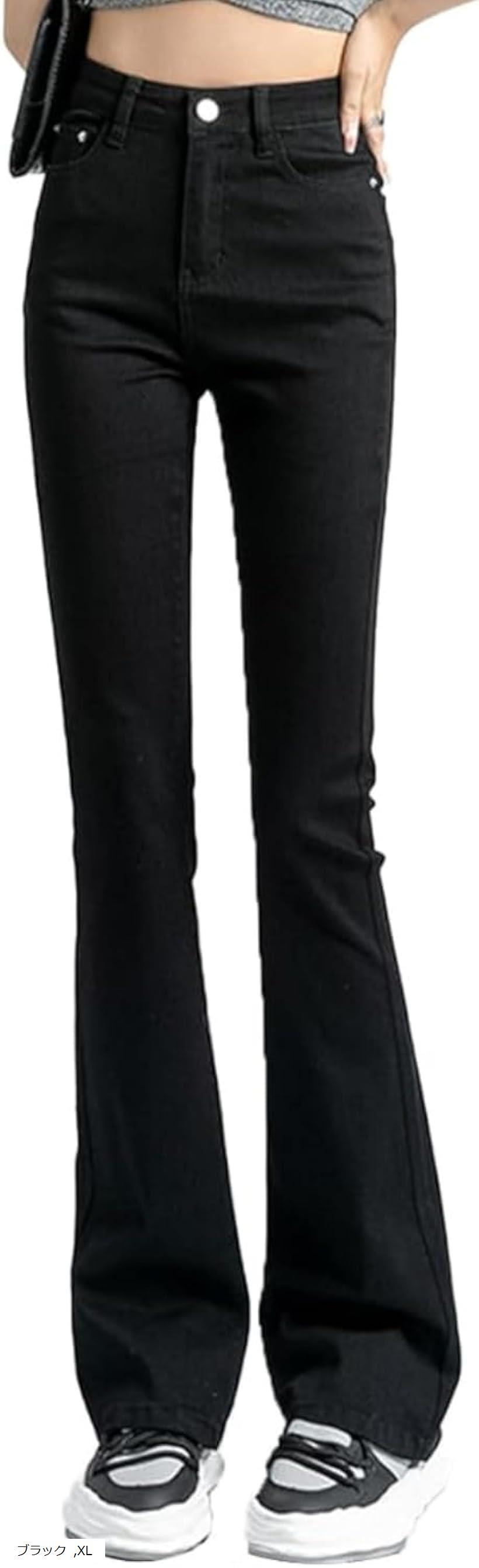 ブーツカットパンツ レディース ストレッチ ハイウエストデニム フレアパンツ ジーパン ジーンズ 大きいサイズ jeans pants for women (ブラック, XL)