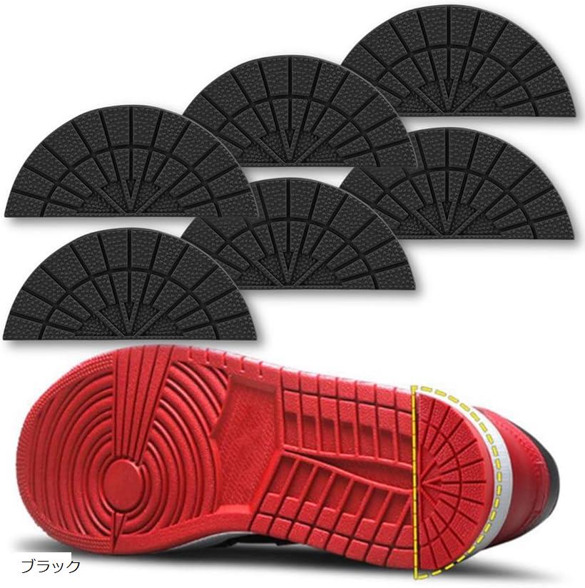ヒールプロテクター シューガード 靴底修理キット ソールガード スニーカー かかとすり減り防止 靴底補修 ヒールガード シューケアキット 3ペア 6枚 (ブラック)