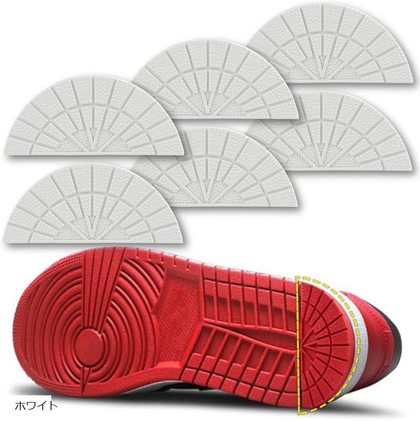 ヒールプロテクター シューガード 靴底修理キット ソールガード スニーカー かかとすり減り防止 靴底補修 ヒールガード シューケアキット 3ペア 6枚 (ホワイト)