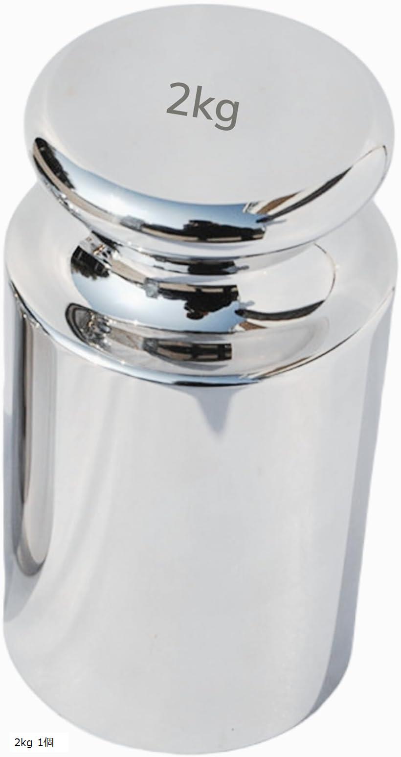 良品ラボ 文鎮 ペーパーウェイト カービングウェイト おもり 重石 書道 型紙 洋裁 手芸 丸 習字 レザークラフト 裁革 裁断 (2kg 1個)