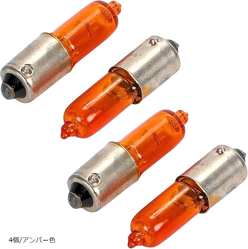 �����󥫡����� H21W BAY9S �ϥ����� �饤�� �Х�� ����С��� 12V 4�� (4��/����С���)