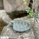 かめ 置物 ガーデンオーナメント 庭 屋外 亀 ガーデニング オブジェ 動物(グレー, 9cm)