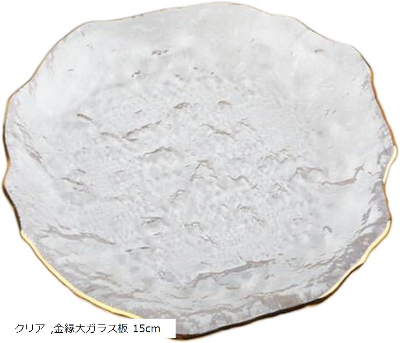 ���奨�꡼�ȥ쥤 ���������꡼�ȥ쥤 ��ʪ�֤� ���������꡼�֤� �̲����� (���ꥢ, ����祬�饹�� 15cm)