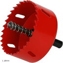 現役大工が推薦 バイメタル ホールソー ホルソー 穴あけ 切削 工具 (レッド, 85mm)