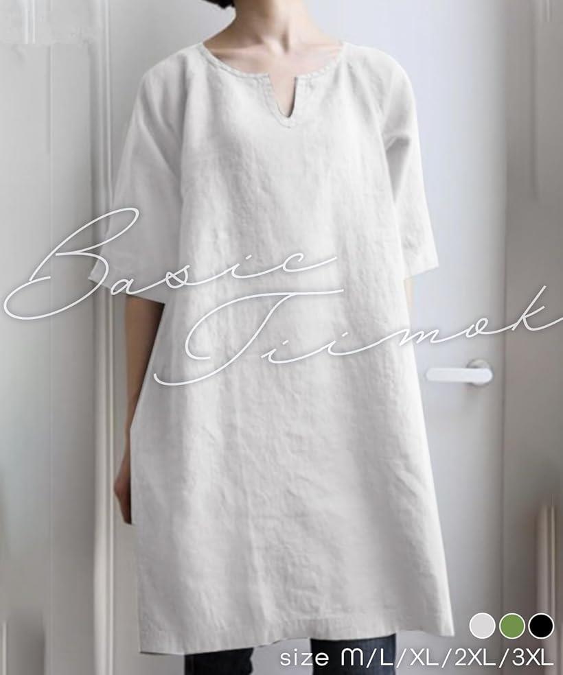 ニューネ シンプル チュニック Uネックカット 体型カバー 無地 ワンピース 作業着 清涼 オフィスカジュアル 事務 アイロン不要 アイロンいらず エレガント 可愛い アウトドア (ブラック, M)