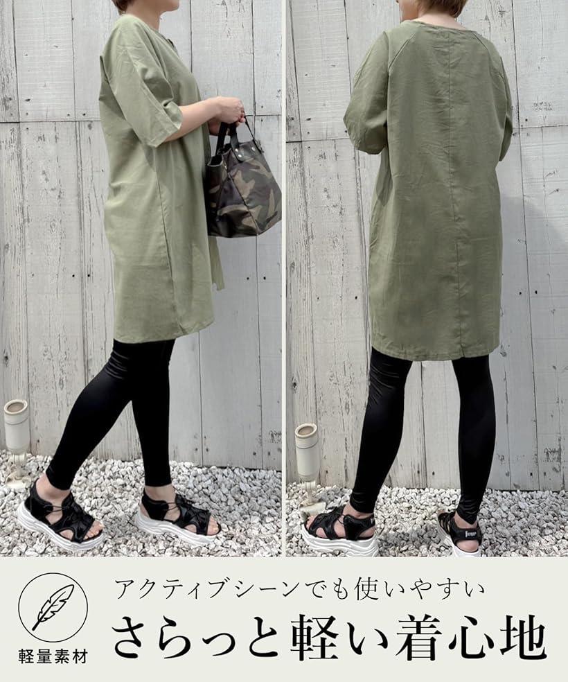 ニューネ シンプル チュニック Uネックカット 体型カバー 無地 ワンピース 作業着 清涼 オフィスカジュアル 事務 アイロン不要 アイロンいらず エレガント 可愛い アウトドア (ブラック, M)