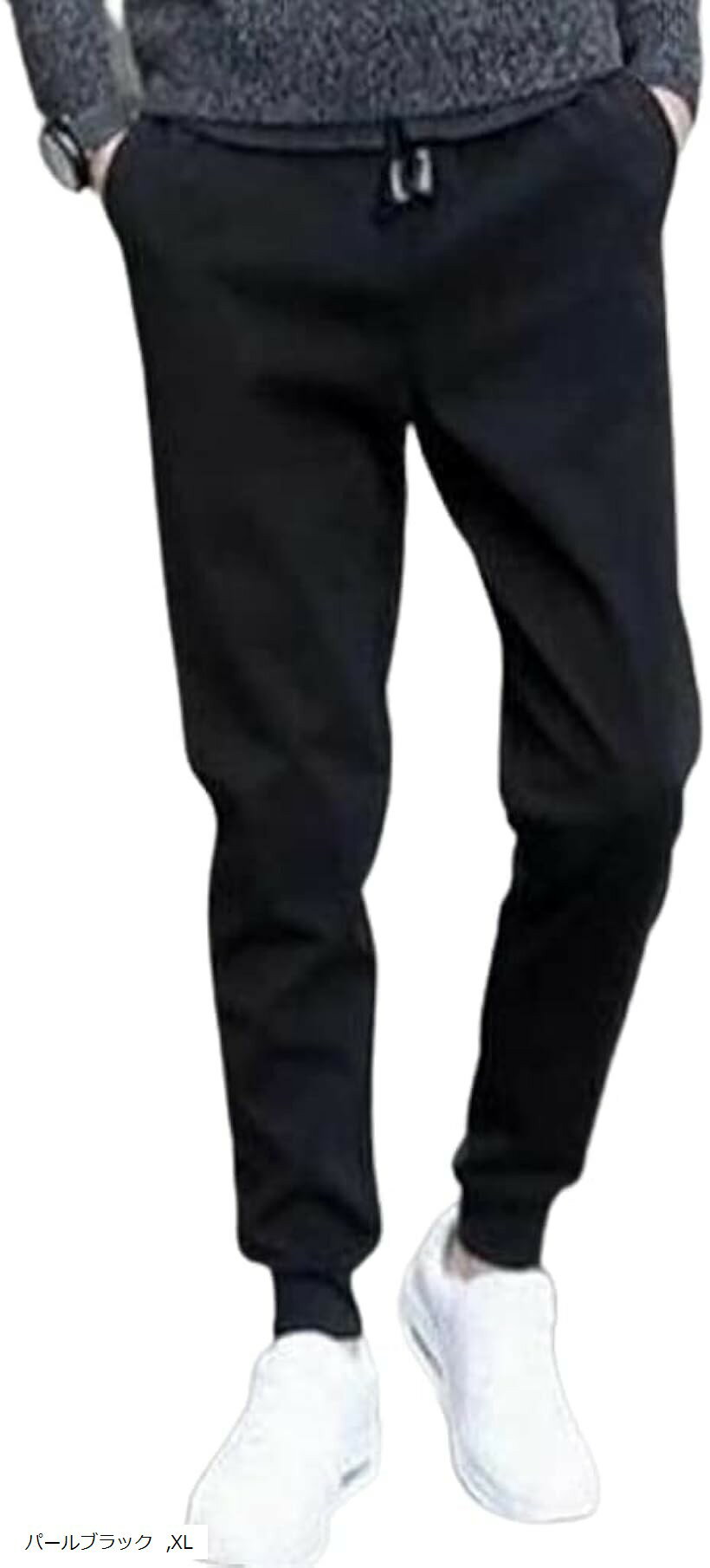 ����ץƥ��� ����ե� �����å� �ѥ�� ��� (�ѡ���֥�å�, XL)