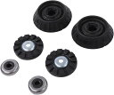 互換品 ホンダ 用 フィット ハイブリッド GP5 GP6 フロント アッパーマウント サポート ラバー 左右セット 51920-SCC-015 等 カスタム パーツ(スモーク フィルム コーティング ステー バ)