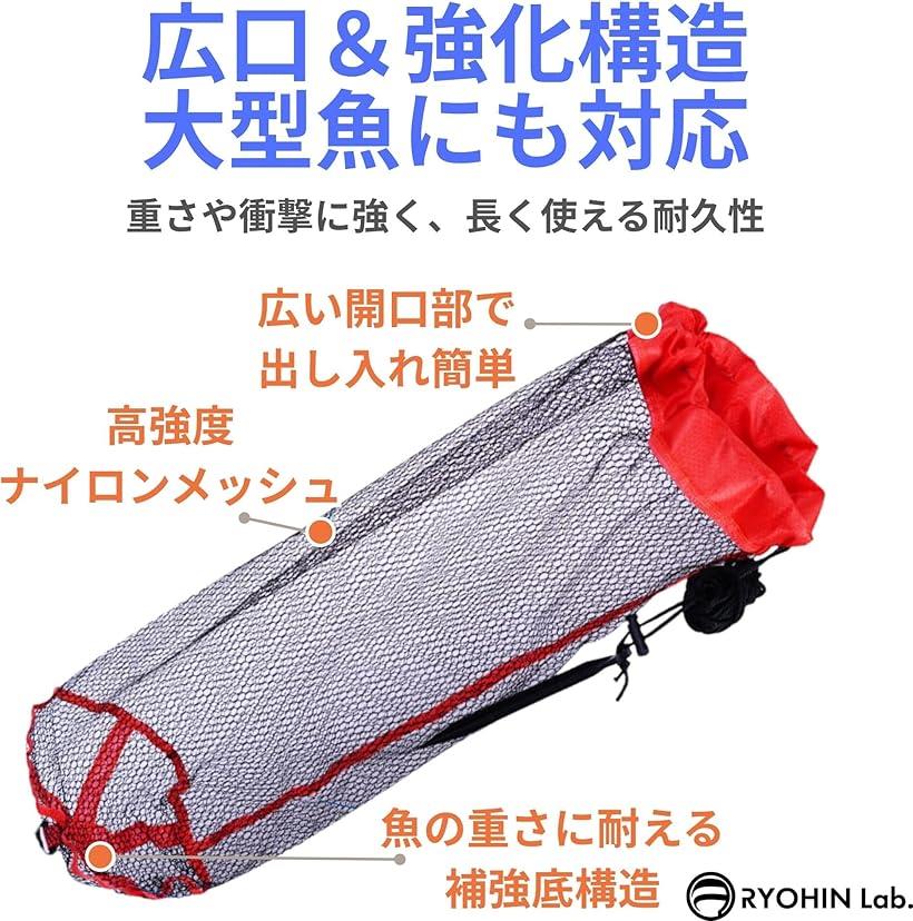 ������ �ӥ� ��� �� �褫�� �� �ͥå� �ޤꤿ���� ���������緿 ����ѥ��� ���� ������ �����ȥɥ� �ȥ饦�� ��ή �ˤ������ ��Ǽ�� �������ץ饰��° 1���å� (�֥�å�, 1.0m)