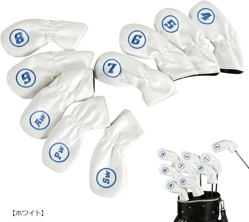 ゴルフ ヘッドカバー ゴルフクラブ AW PW SW 4番〜9番 アイアンカバー ウェッジカバー Golf アクセサリー スポーツギア プレゼント お祝い 防水...