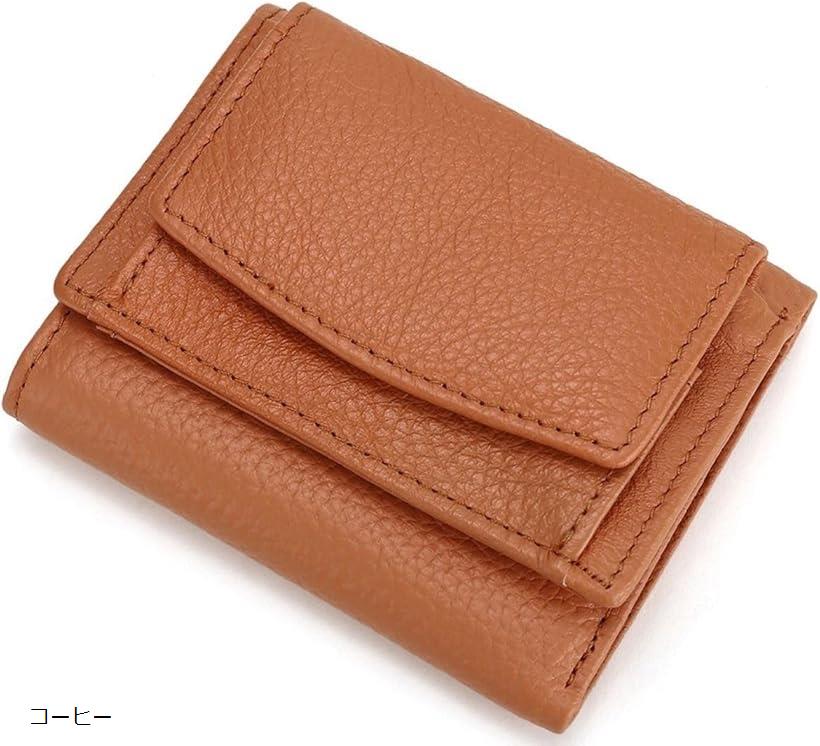 三つ折り財布 レディース メンズ 本革 ミニ財布 ミニウォレット 小銭入れ付き 薄型 軽量 コンパクト か..