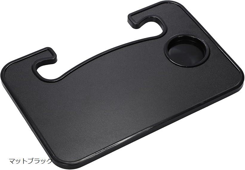 車 テーブル ハンドル カー用品 車内 アクセサリー 車中泊 机 トレイ 車用トレイ 車載テーブル ホルダー (マットブラック)