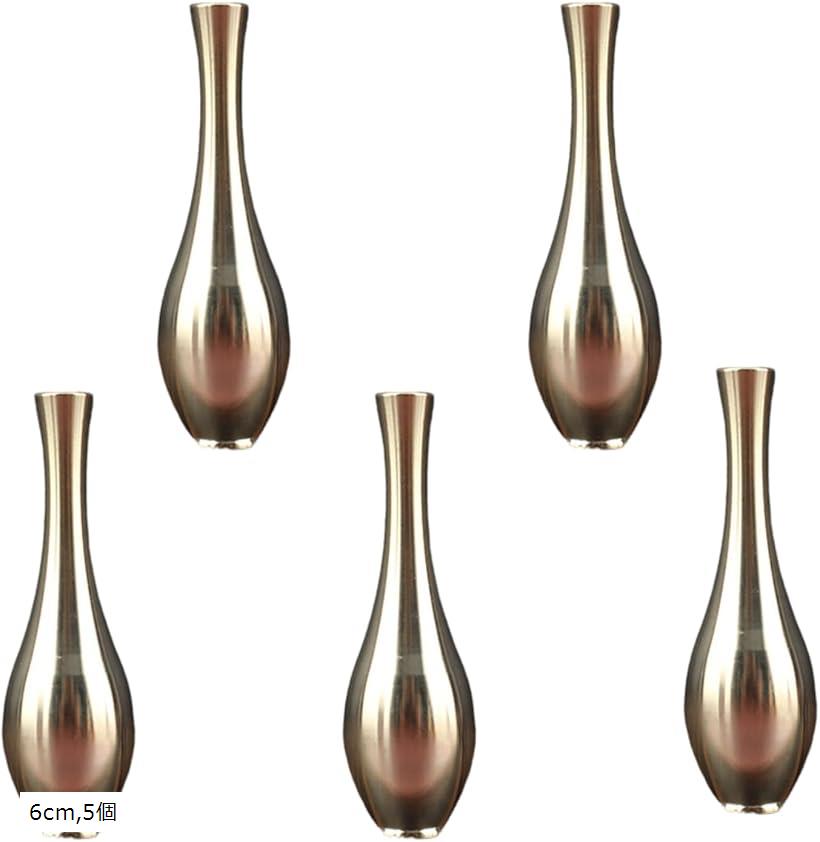 花瓶 真鍮 割れない シンプル インテリア 飾り 一輪挿し 花器 フラワーベース フラワーポット(ゴールド..