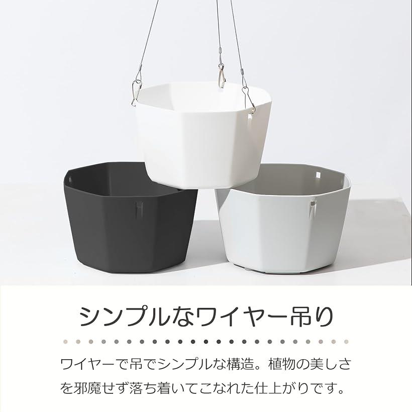 ハンギングプランター 吊り下げ 植木鉢 観葉植物 ワイヤー ハンギングポット (ピア...