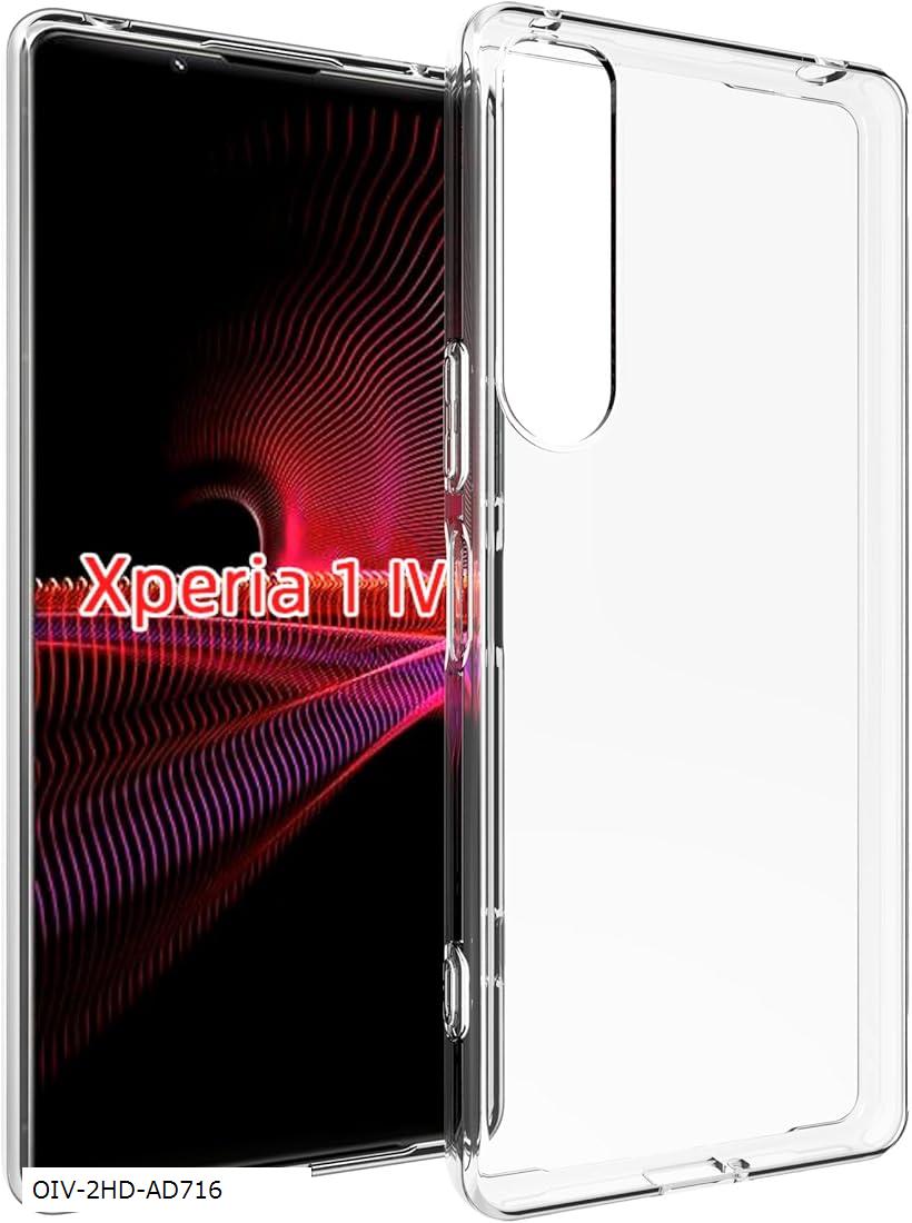 Xperia1 IV ケース クリア SO-51C SOG06 対応 クリアシリコンケース 薄型 柔軟 透明 TPU保護カバー 衝撃吸収 黄変しにくい ストラップホール付き (OIV-2HD-AD716)