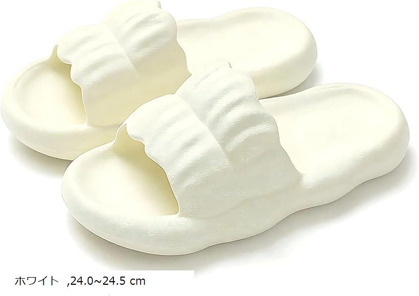 スリッパ マシュマロサンダル 室内 ベランダ 厚底 EVA 滑りにくい レディース マカロン 静穏 クッション性 柔らか もこもこ (ホワイト, 24.0～24.5 cm)