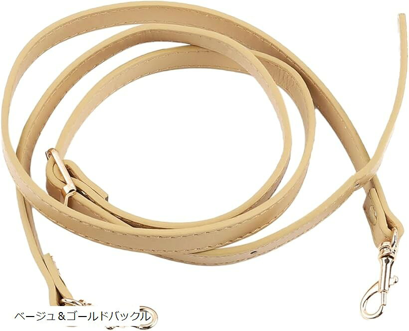 ショルダーストラップ レザー 革 細め 単品 交換用ベルト バッグ カバン ショルダーベルト 肩掛け ...