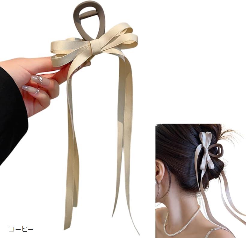 ロングリボン バレッタ ヘアクリップ バンスクリップ サテンリボン 滑り止めコーム付 髪留め レディー..