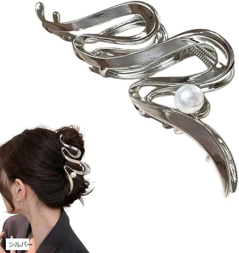 バリエーションコード : 2budvrt8nv商品コード2budvugl0o商品名バンスクリップ ヘアクリップ 大きめ オフィス シンプル ヘアアクセサリー 髪留め 韓国風 おしゃれ レディース 髪飾り クリップブランドLiebendoカラ...